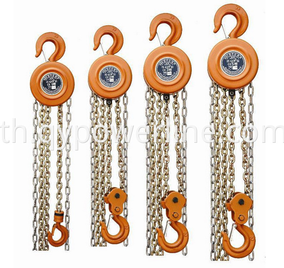 Hand Lever Hoist